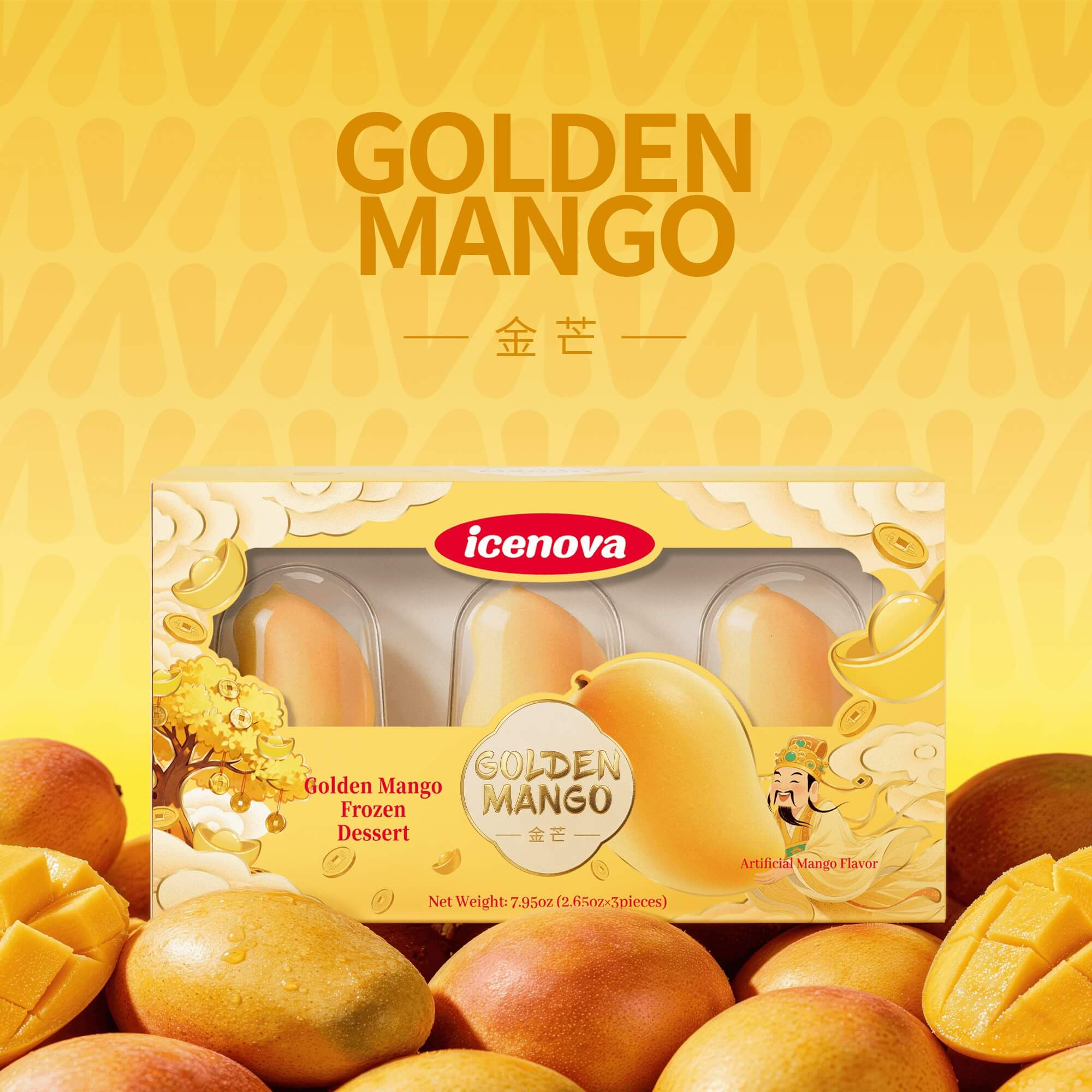 Golden Mango ice cream