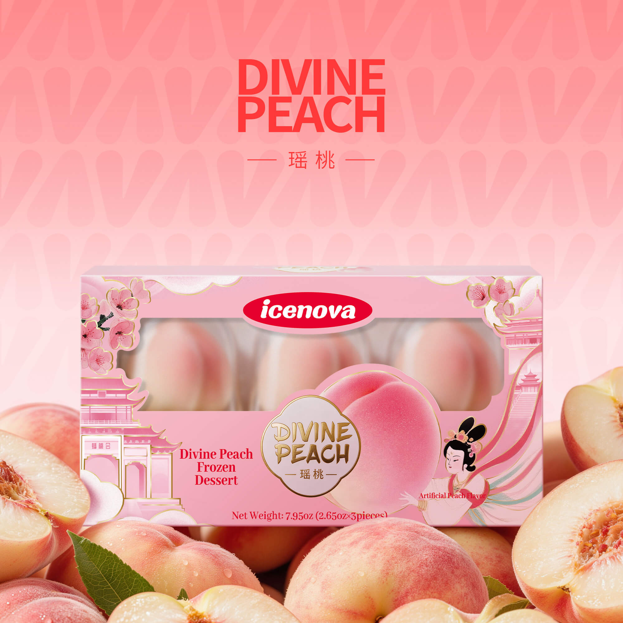 Divine Peach ice cream